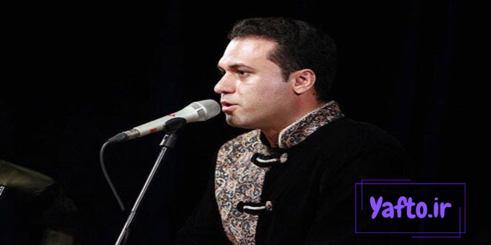 بیوگرافی وحید تاج