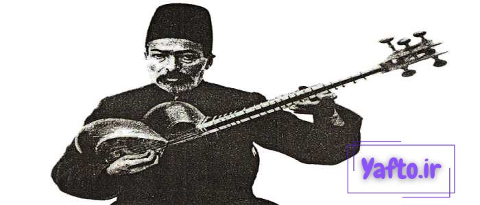 میرزا عبدالله فراهانی