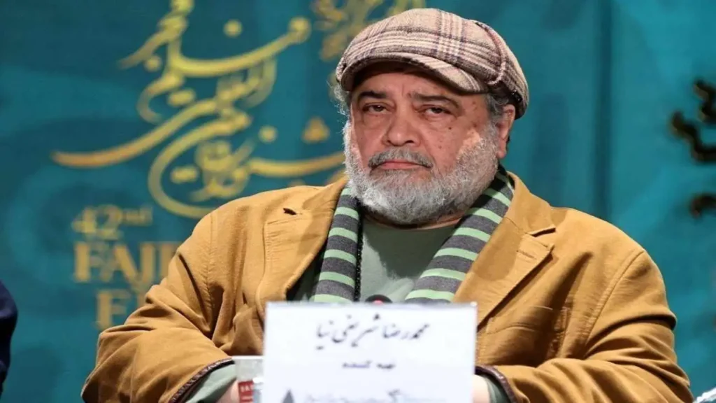 ثروت محمدرضا شریفی نیا