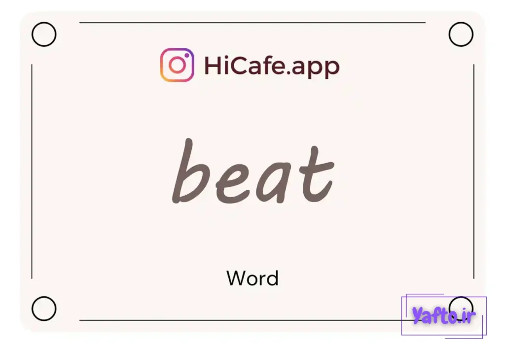 Meaning and usage of beat word