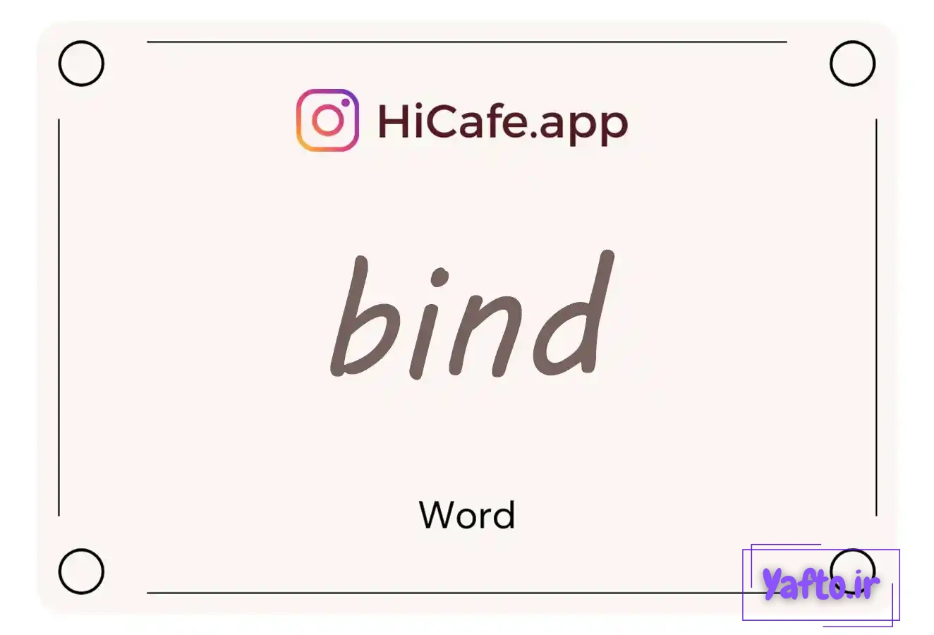 Meaning and usage of bind word