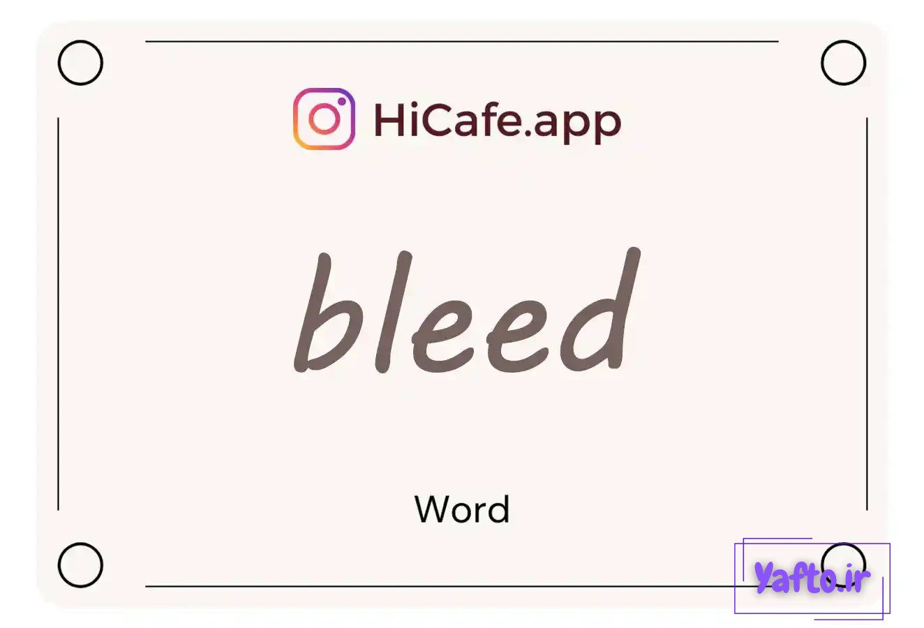 Meaning and usage of bleed word