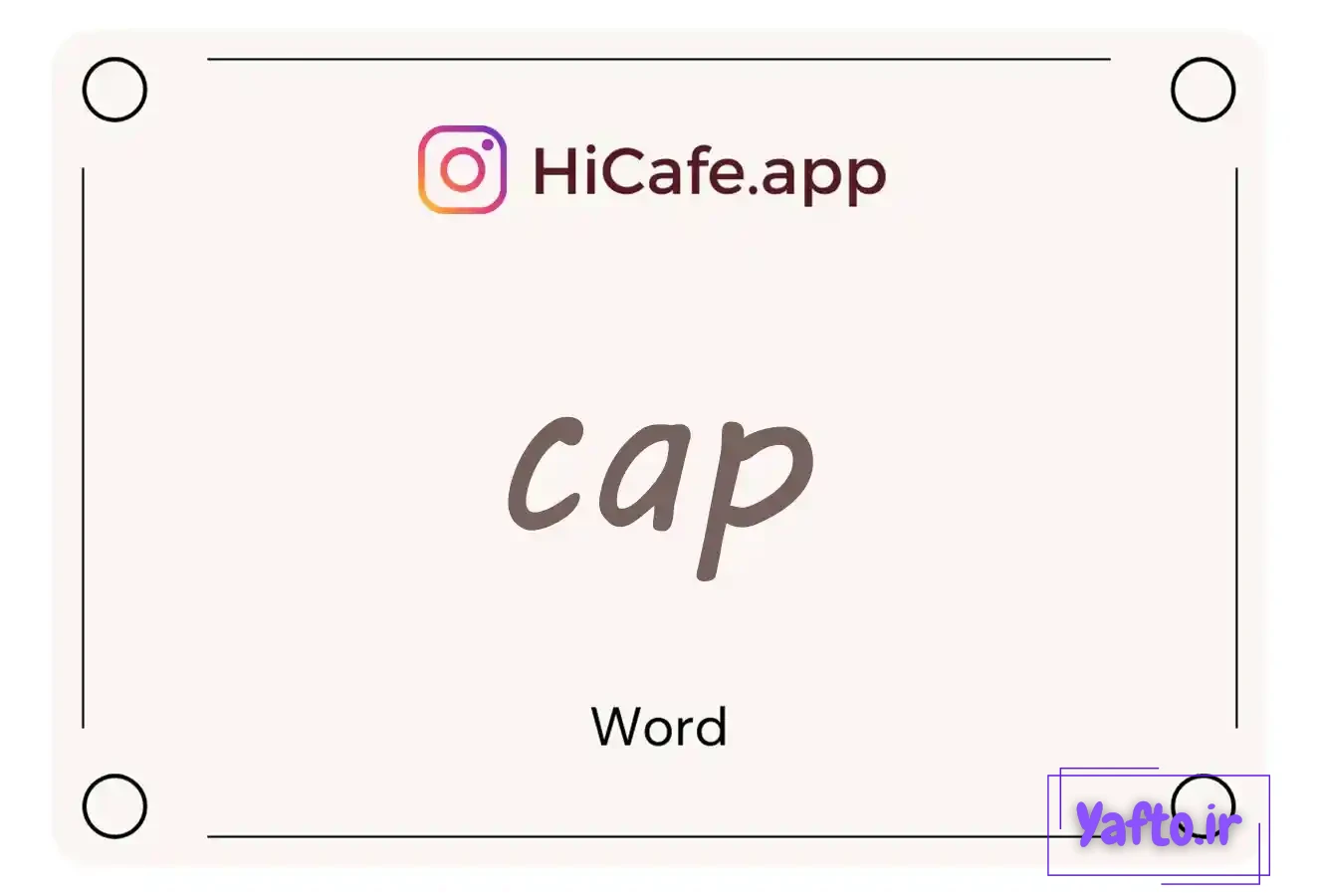 Meaning and usage of cap word