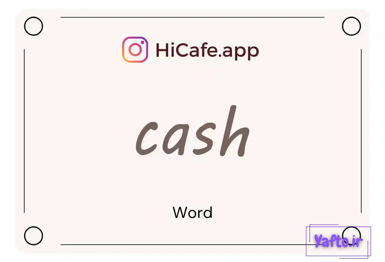Meaning and usage of cash word