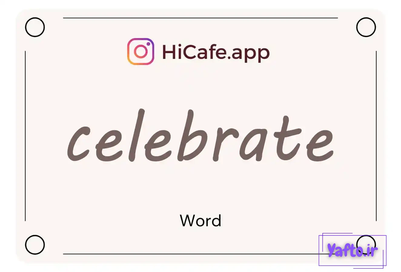 Meaning and usage of celebrate word