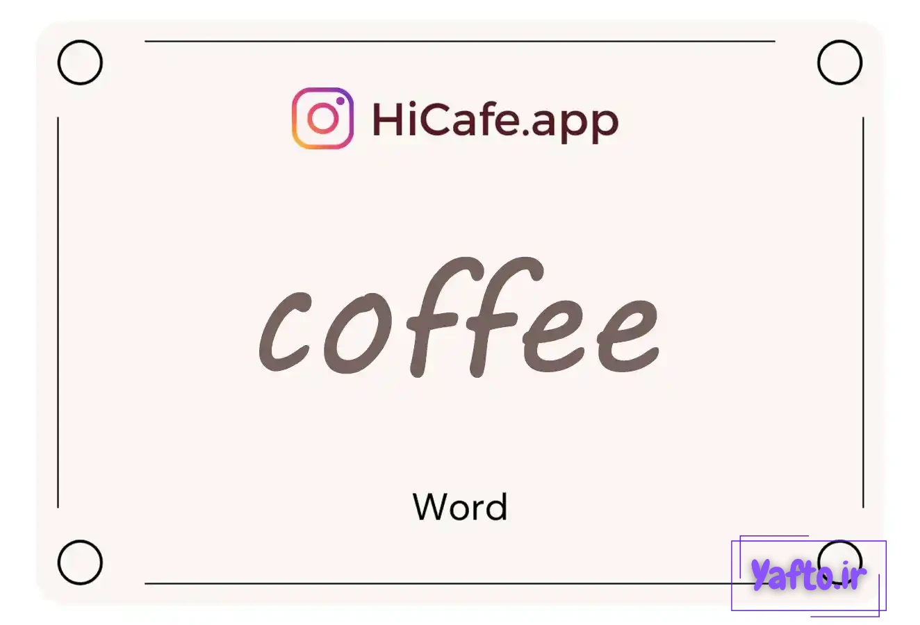 Meaning and usage of coffee word