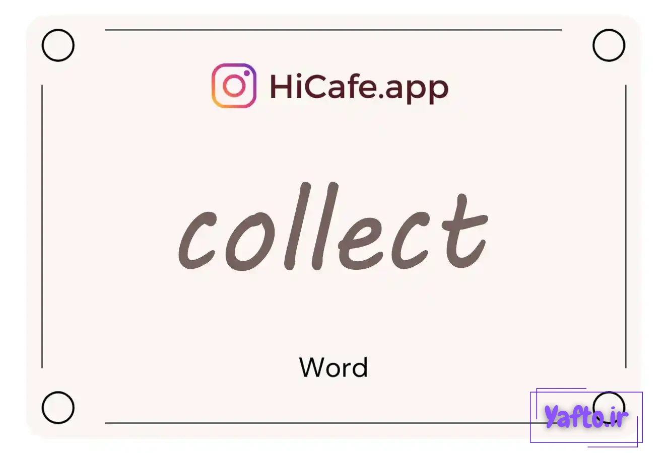 Meaning and usage of collect word