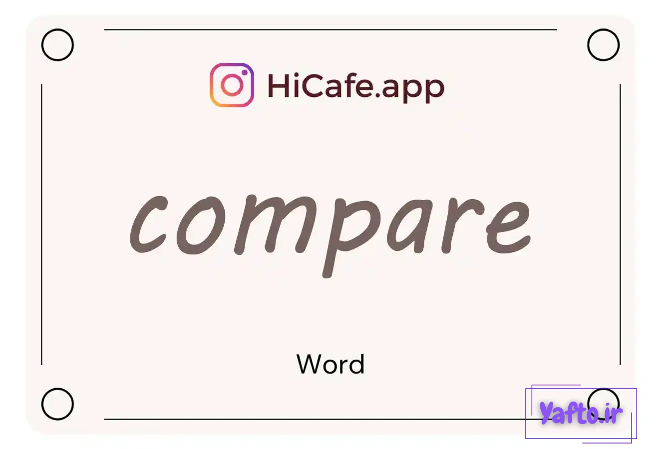 Meaning and usage of compare word