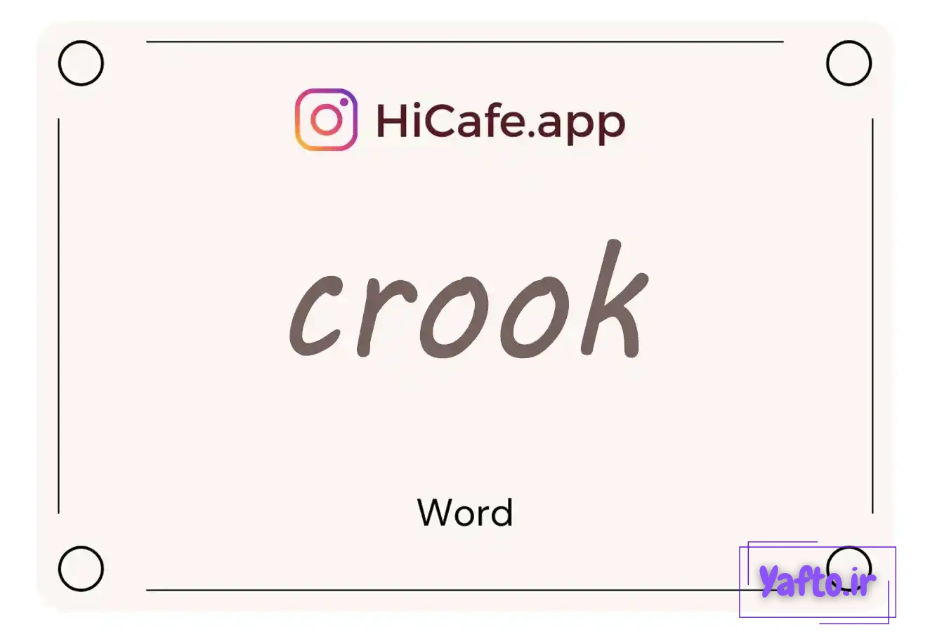 Meaning and usage of crook word
