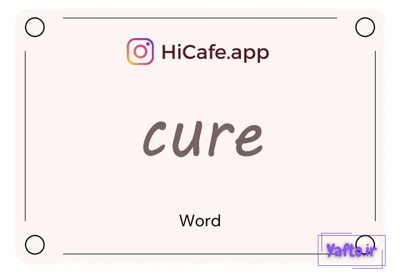 Meaning and usage of cure word
