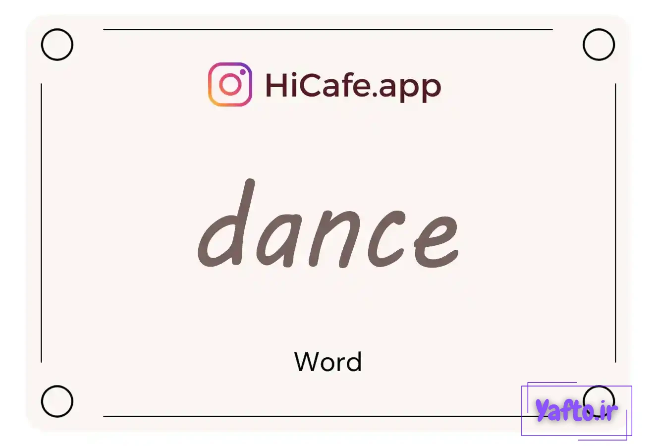 Meaning and usage of dance word
