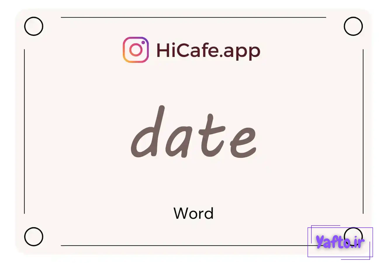 Meaning and usage of date word
