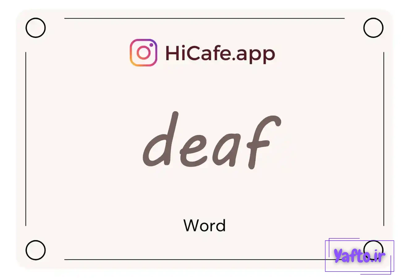 Meaning and usage of deaf word