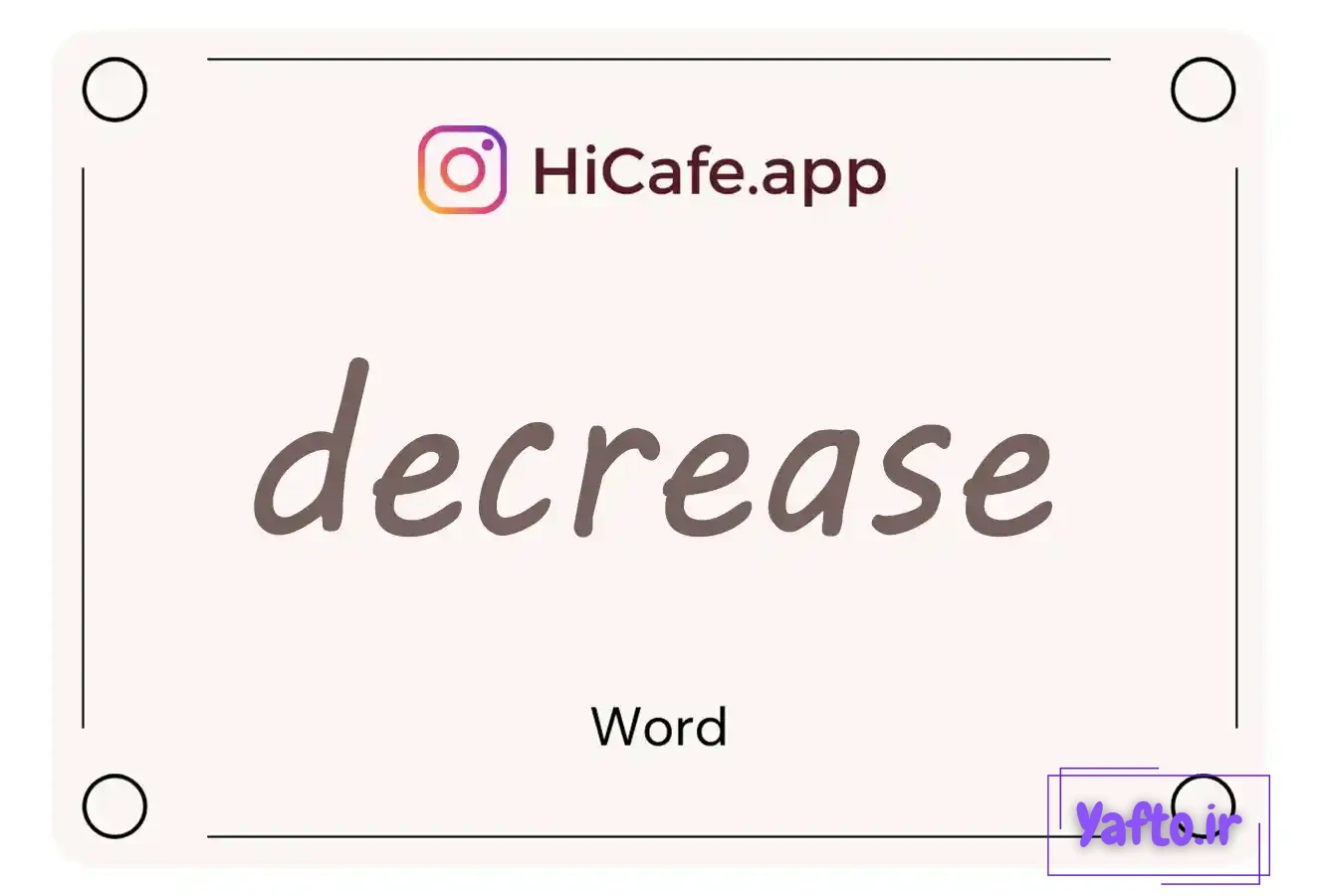 Meaning and usage of decrease word