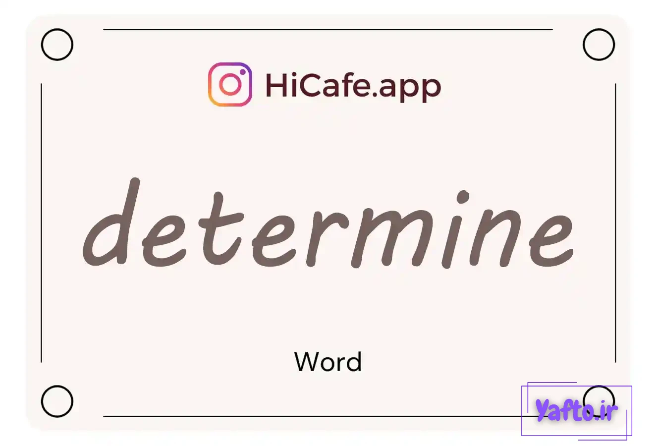 Meaning and usage of determine word