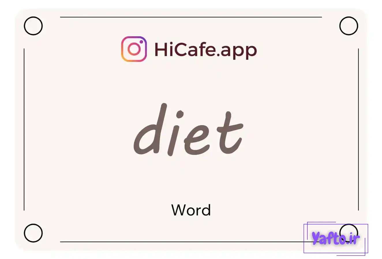 Meaning and usage of diet word