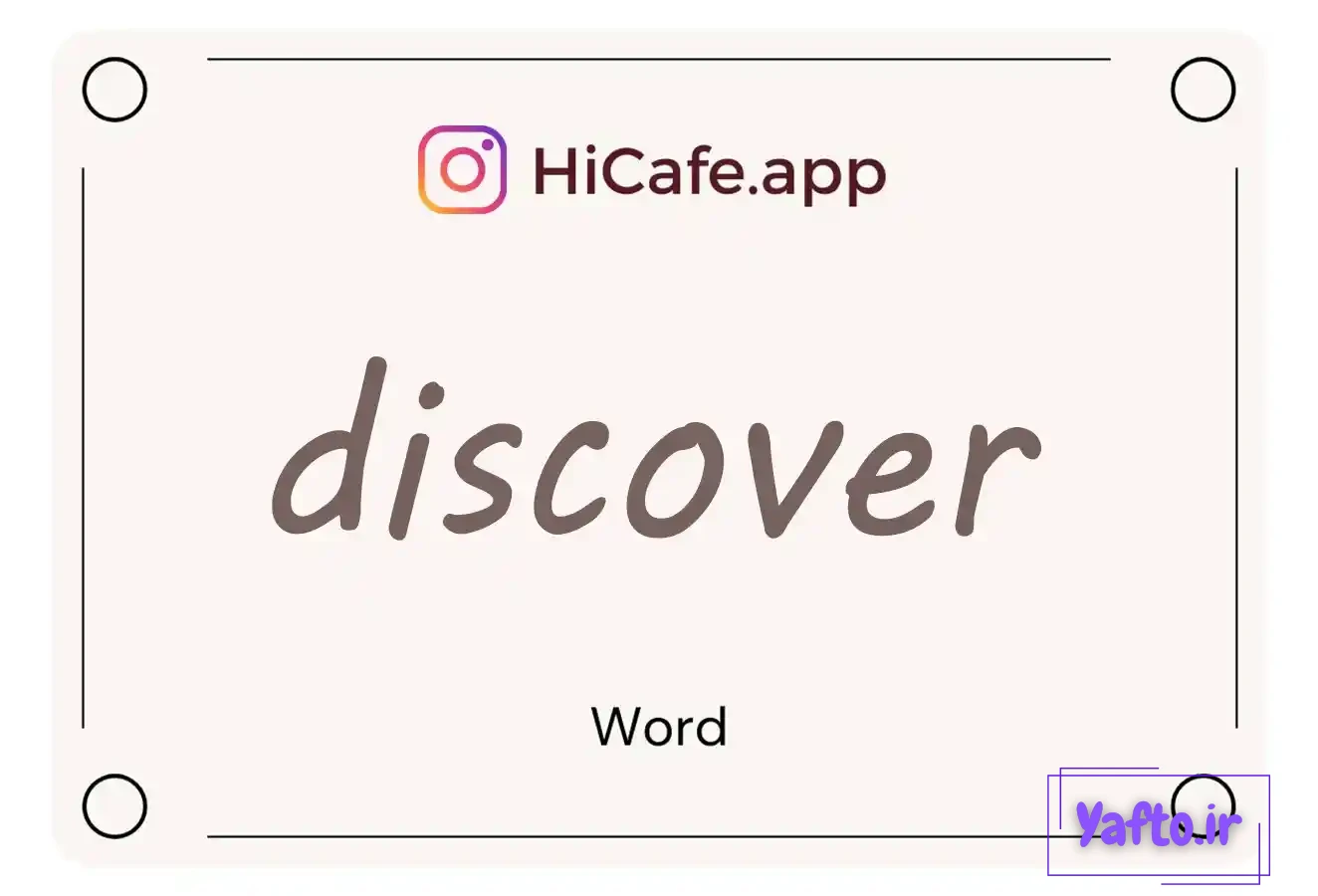Meaning and usage of discover word