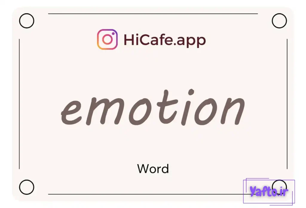 Meaning and usage of emotion word