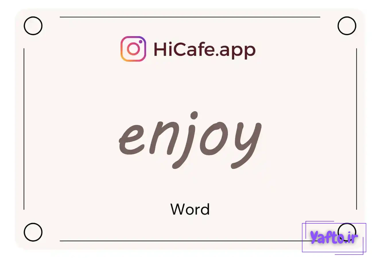 Meaning and usage of enjoy word