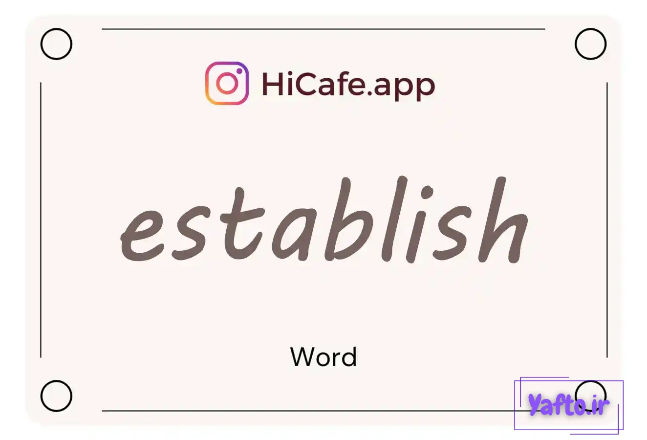 Meaning and usage of establish word