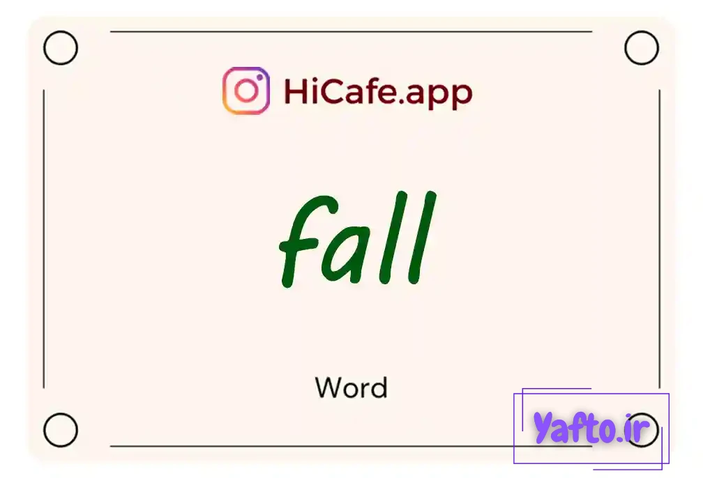 Meaning and usage of fall word