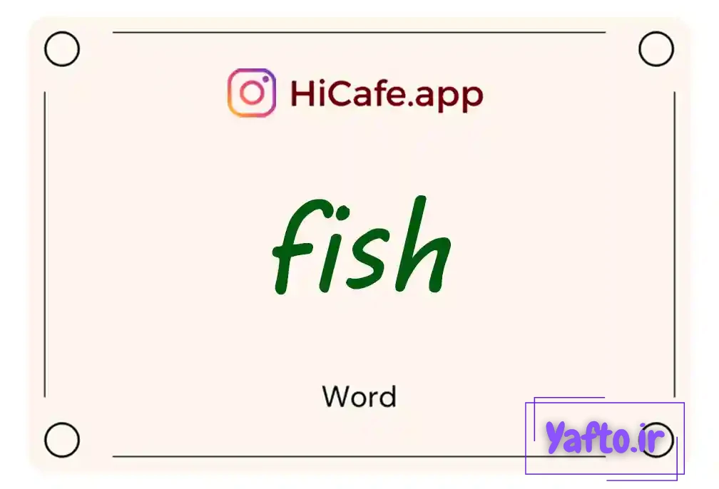 Meaning and usage of fish word