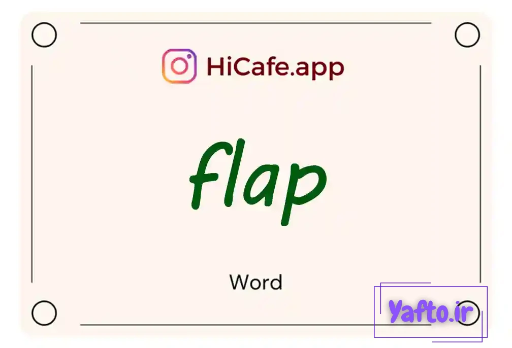 Meaning and usage of flap word