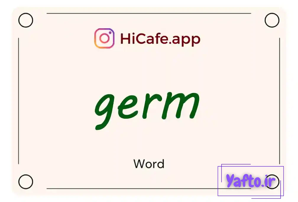 Meaning and usage of germ word