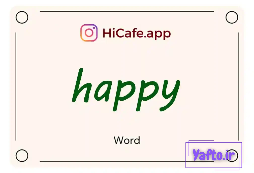 Meaning and usage of happy word