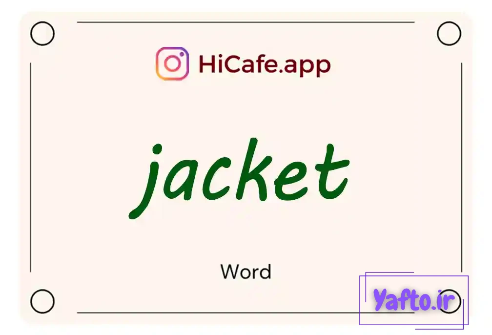Meaning and usage of jacket word
