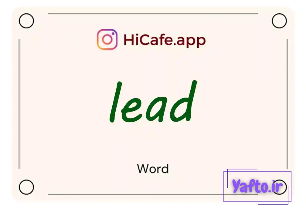 Meaning and usage of lead word