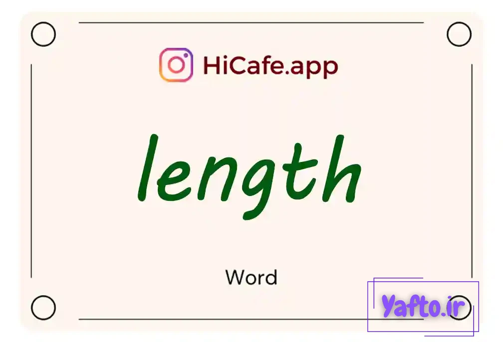 Meaning and usage of length word