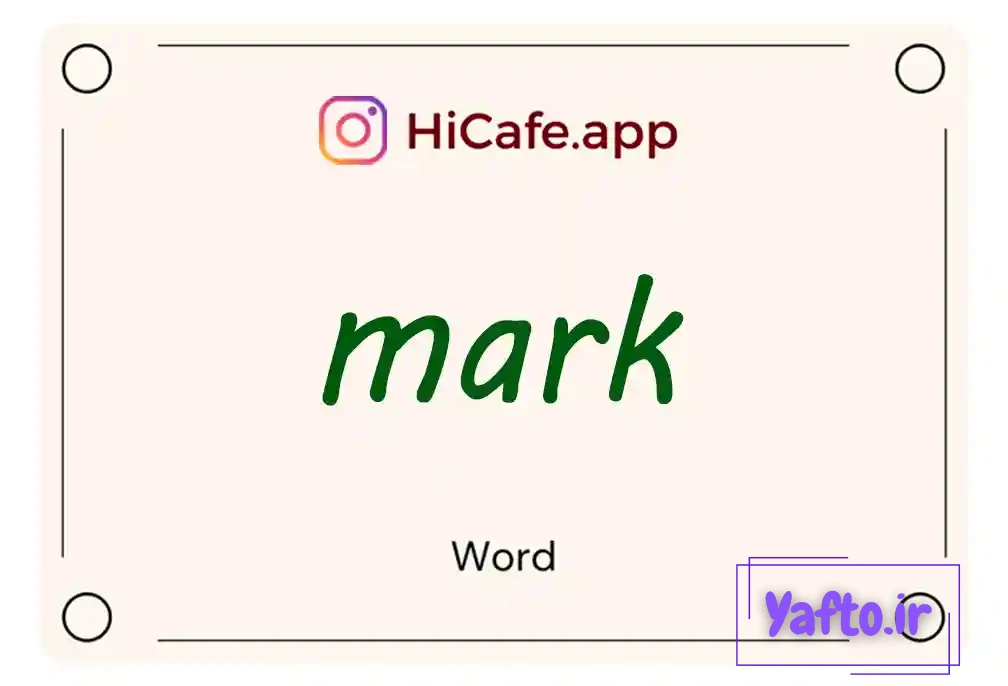 Meaning and usage of mark word
