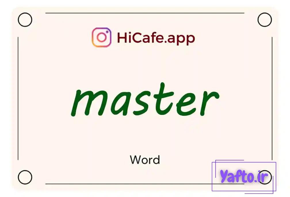 Meaning and usage of master word