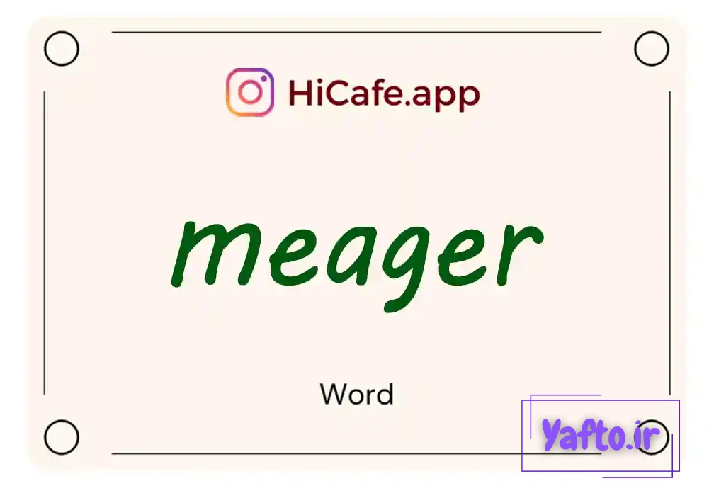 Meaning and usage of meager word