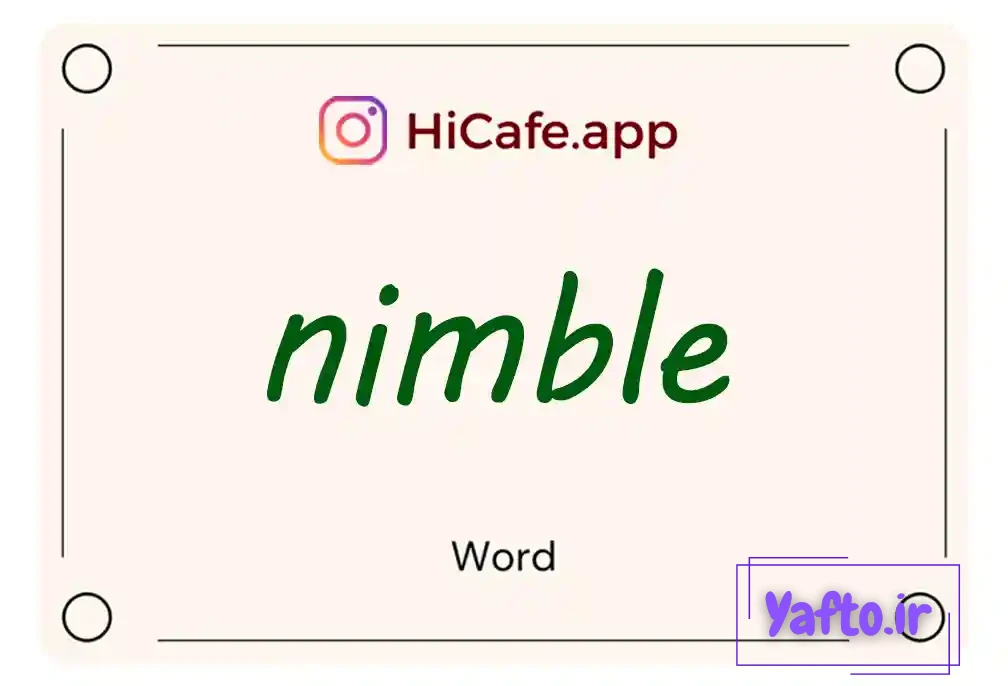 Meaning and usage of nimble word