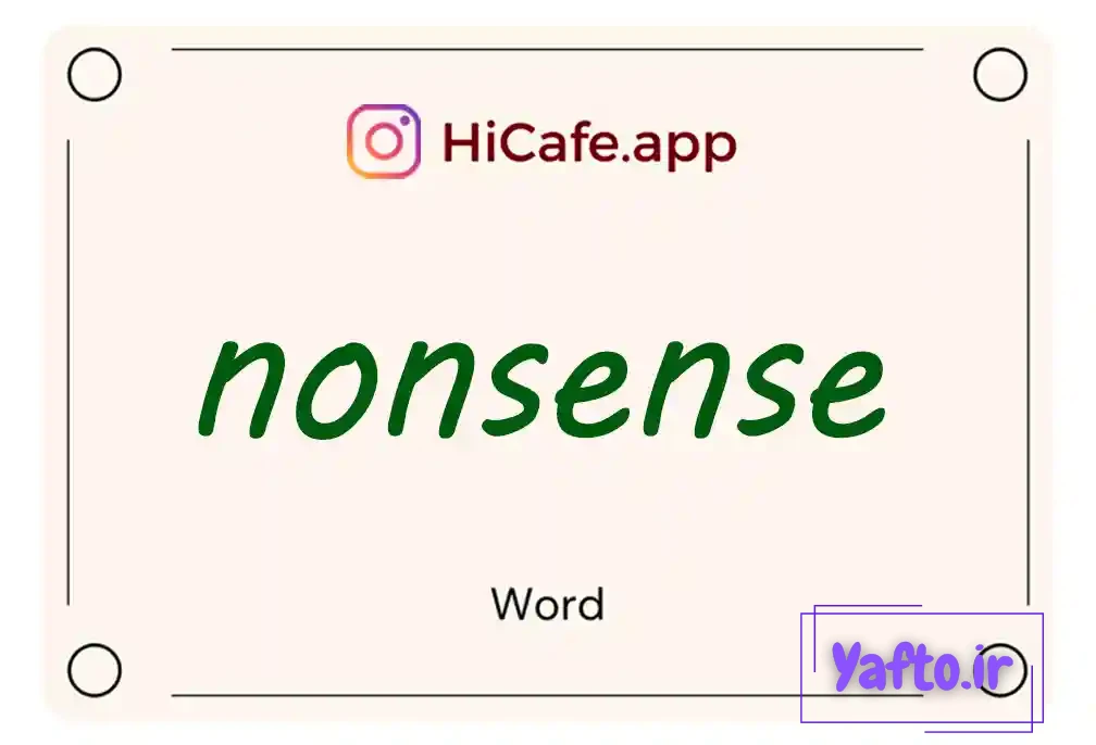 Meaning and usage of nonsense word