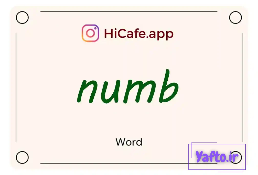 Meaning and usage of numb word