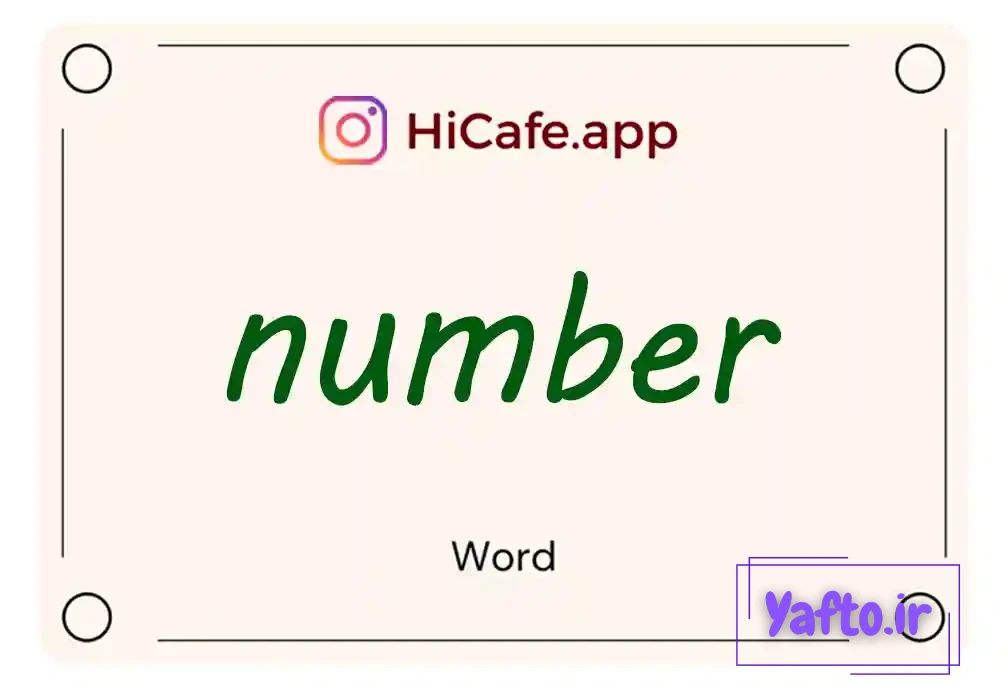 Meaning and usage of number word