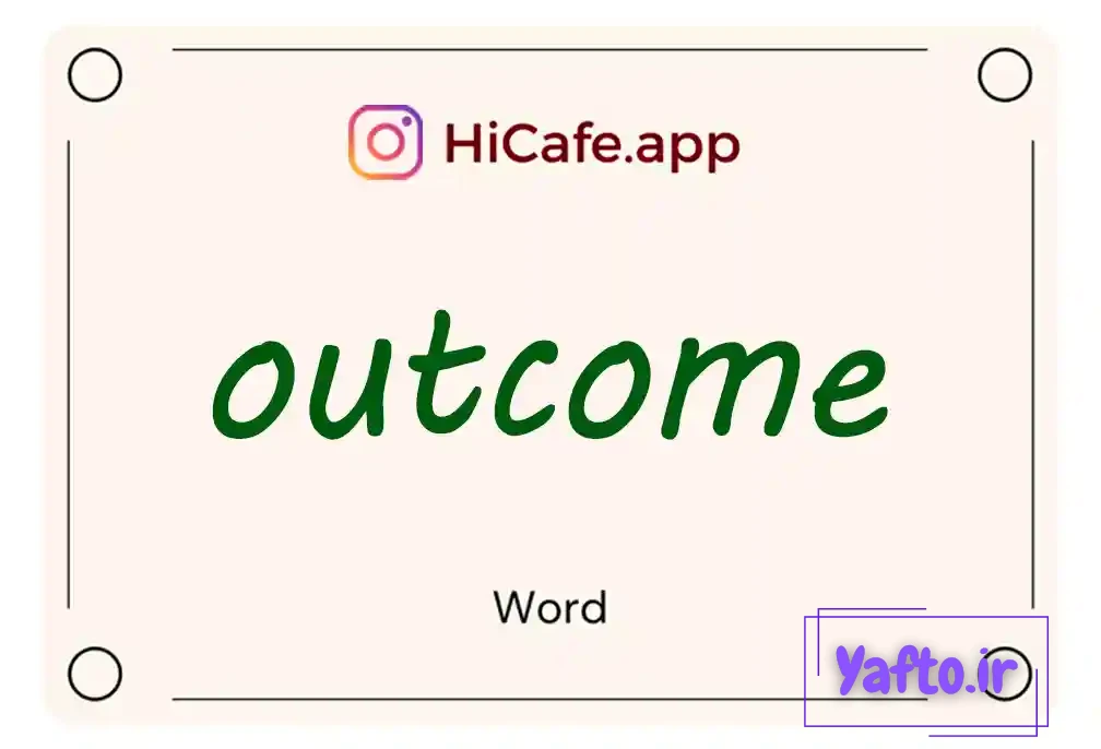 Meaning and usage of outcome word
