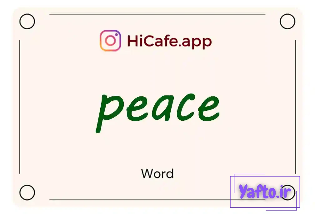 Meaning and usage of peace word
