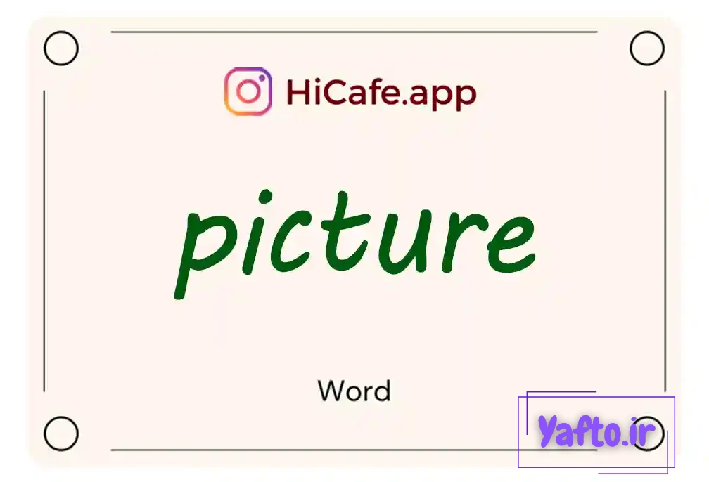 Meaning and usage of picture word