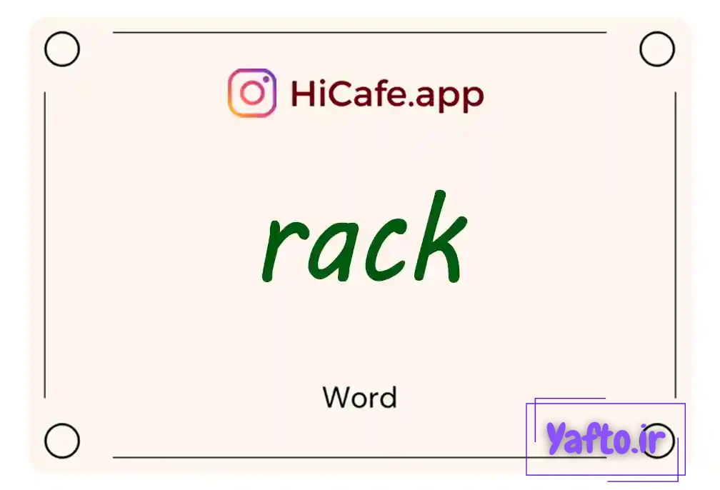 Meaning and usage of rack word