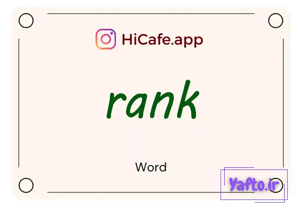 Meaning and usage of rank word