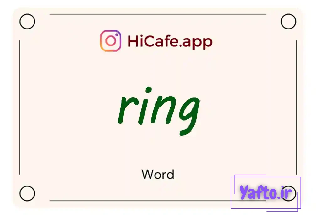 Meaning and usage of ring word