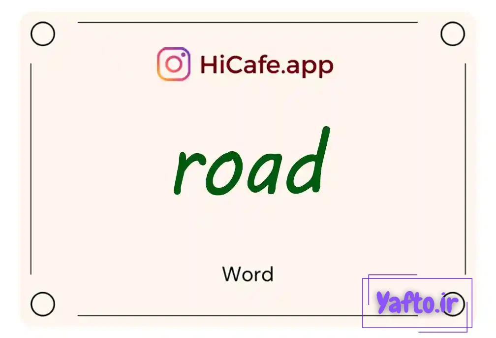 Meaning and usage of road word