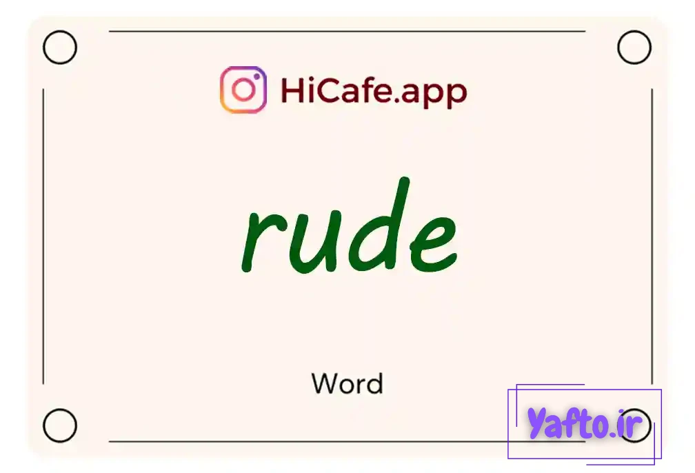 Meaning and usage of rude word