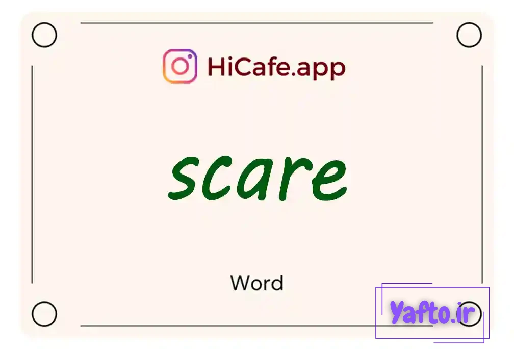 Meaning and usage of scare word