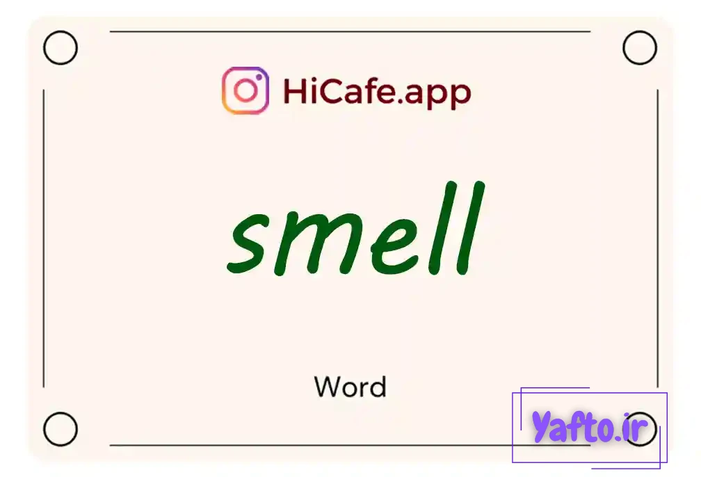 Meaning and usage of smell word