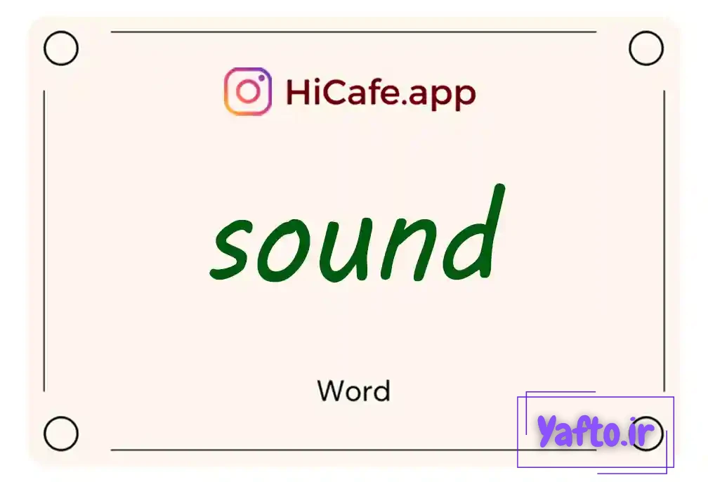 Meaning and usage of sound word